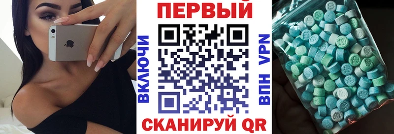 Амфетамин VHQ  кракен зеркало  Белоозёрский  как найти  