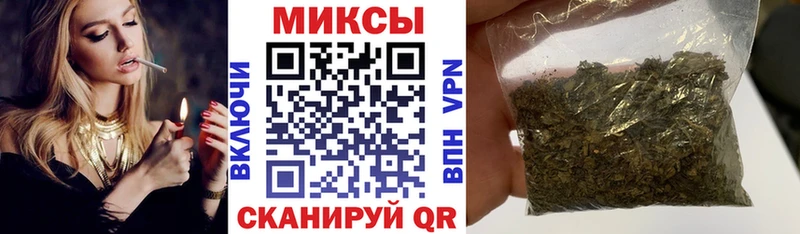 omg как зайти  где продают наркотики  Белоозёрский  БУТИРАТ 1.4BDO 