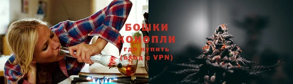 соль ск Беломорск