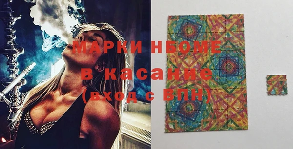 бутират Белоозёрский