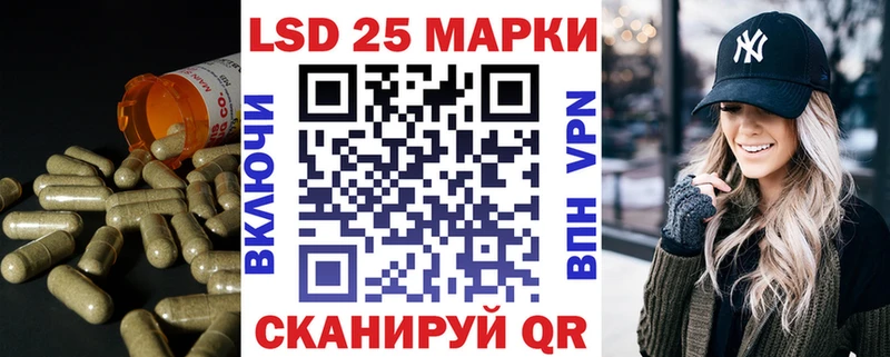 Лсд 25 экстази ecstasy  купить наркотики цена  Белоозёрский 