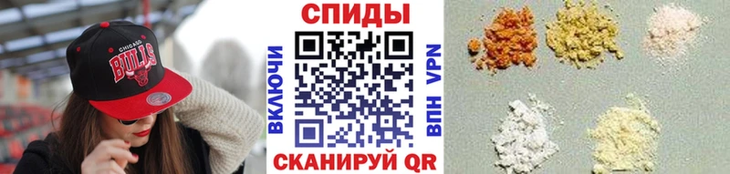 МЕТАМФЕТАМИН винт  Белоозёрский 