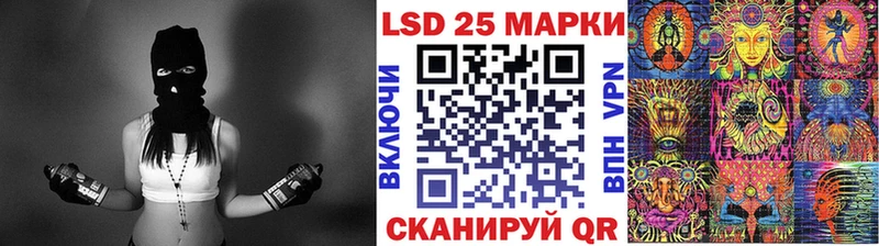 Марки N-bome 1,5мг  Белоозёрский 