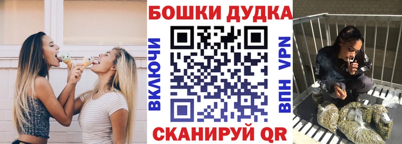 Канабис индика  где купить наркотик  Белоозёрский 